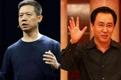 (3分钟科普)咨询公司是属于什么单位?_哔哩哔哩-3